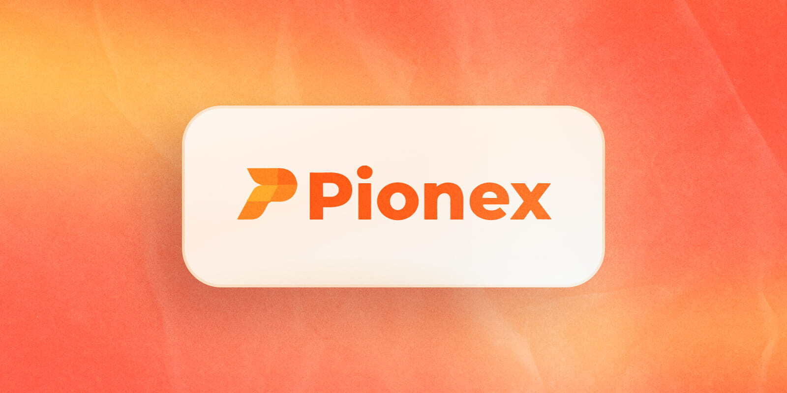 Pionex 帳戶恢復和資產恢復流程，適用於遺失登入憑證的情況
